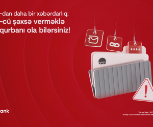 Do not give your card to anyone: you may lose money and become a victim of a crime