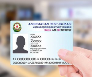 У азербайджанцев будут новые удостоверения личности