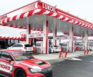 Qazaxıstan “Lukoil”u çıxarmağa hazırlaşır, bəs Azərbaycan? Qazaxıstan “Lukoil”u çıxarmağa hazırlaşır, bəs Azərbaycan?