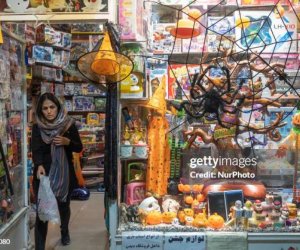 В Иране запретили Хэллоуин В Иране запретили Хэллоуин