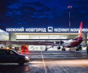 Rusiyanın 6 hava limanında uçuşlar dayandırılıb