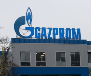 США ожидают, что Сербия избавится от доли «Газпрома» в NIS — Bloomberg США ожидают, что Сербия избавится от доли «Газпрома» в NIS — Bloomberg