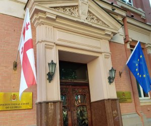 Иск о ликвидации партии Саакашвили подан в Конституционный суд Иск о ликвидации партии Саакашвили подан в Конституционный суд