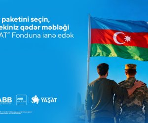 Банк ABB запускает социальную кампанию
ко Дню Победы! Банк ABB запускает социальную кампанию
ко Дню Победы!