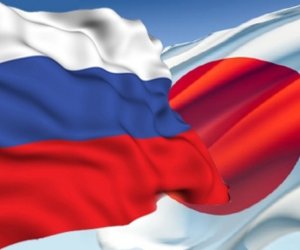 Rusiya Yaponiya səfirliyinə etiraz bildirib Rusiya Yaponiya səfirliyinə etiraz bildirib