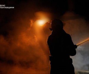 Россия бомбит дронами энергообъекты Россия бомбит дронами энергообъекты