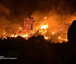 Россияне ударили по Днепропетровской области: есть погибшие и раненые