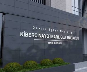 Киберполиция поймала перепродавцов билетов на матч «Карабах» – «Челси»