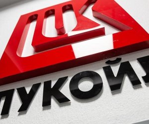 Gunvor rules out buyback of Lukoil’s foreign assets