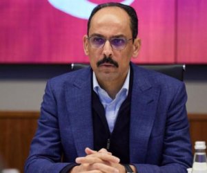 Шеф турецкой разведки встретился с делегацией ХАМАС