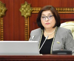 Гафарова выступила на Саммите лидеров COP30 в Бразилии