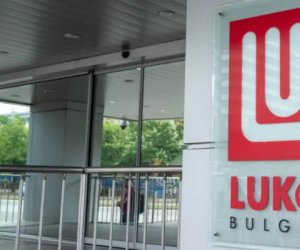 В Болгарии откладывают продажу «Лукойла»