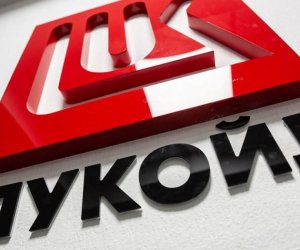 Американский инвестфонд хочет купить зарубежные активы «Лукойла»