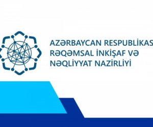 Azərbaycanda süni intellekt aparıcı İKT xəbərlərini təqdim edəcək
