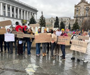 Протесты в Киеве