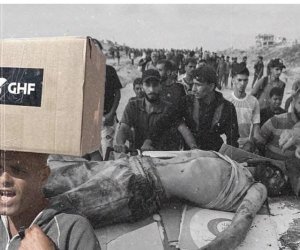 Фонд гуманитарной помощи Газе завершил свою миссию