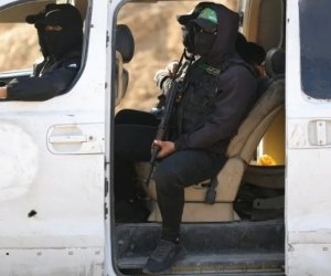 В ХАМАС назвали условие возможного разоружения