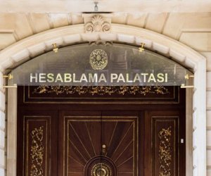 Счетная палата проводит проверку в Министерстве культуры