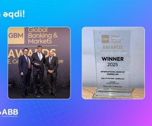 Банк ABB удостоен премии «Сделка года»!