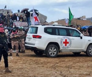 HƏMAS israilli girovun meyitini BQXK-ya təhvil verib - Yenilənib