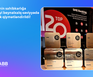 
ABB sahibkarlığın maliyyələşdirilməsi sahəsində Mərkəzi Asiyanın ən yaxşı banklarındandır!