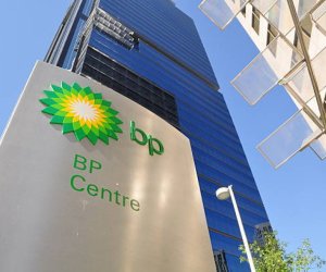 
BP выходит из роли оператора трубопроводов Баку–Супса и Баку–Тбилиси–Джейхан