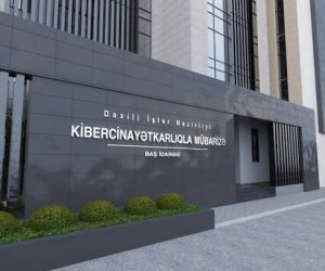 МВД задержало двух человек за незаконную перепродажу билетов на матч «Карабах» — «Аякс»