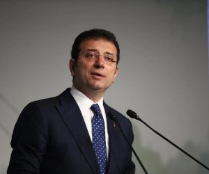 Назначена дата суда над Экремом Имамоглу