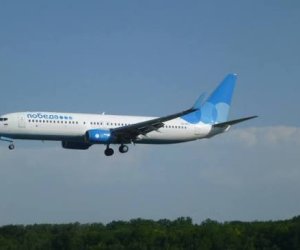 Самолет "Победы", летевший из Москвы в Самарканд, вынужденно сел в Бухаре