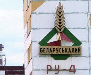 Америка снимает санкции с белорусского калия