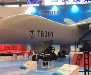 Çin dünyanın ən böyük PUA-sını təqdim edib