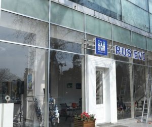 Москва продолжает попытки открыть &laquo;Русский дом&raquo; в Баку