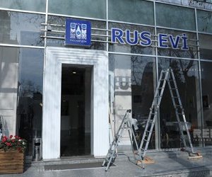 Zərurət yaranarsa Bakıda "Rus evi" açıla bilər - Deputat