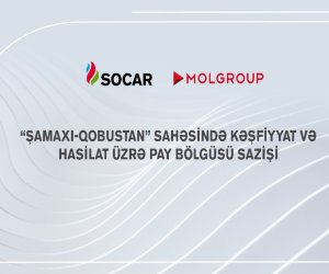 SOCAR и MOL Group подписали соглашение по "Шамахы-Гобустан"