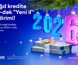 Скидка до 6% на наличные кредиты в Банке ABB!