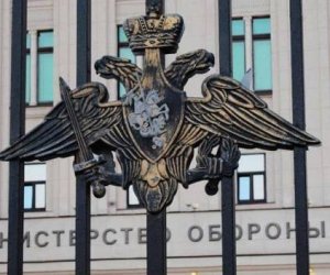 Москва расторгает военные договоры с 11 странами