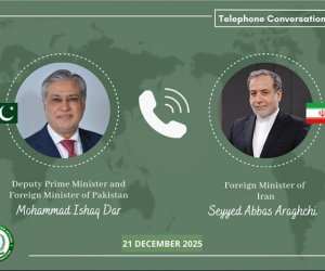Иран и Пакистан обсудили региональные вопросы