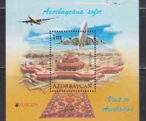 В Азербайджане выпущена почтовая марка в память о самолете AZAL