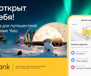 Удобные решения в приложенииYeloдля подготовки к путешествиям