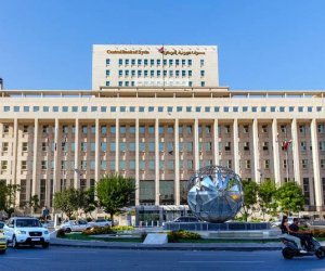 Suriya yeni pul vahidini dövriyyəyə buraxır