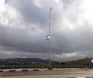 İsraildə terror aktı olub, ölənlər və yaralananlar var