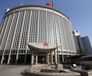 Китай недоволен решением Нетаньяху