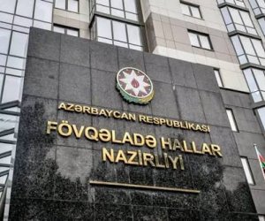 МЧС еще раз напоминает