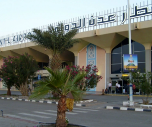 Аэропорт Адена в Йемене закрыт из-за эскалации между Саудовской Аравией и ОАЭ