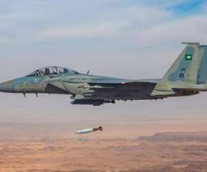 Səudiyyə Ərəbistanı Yəmənin Seyyun hava limanını zərbələr endirib