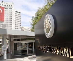 Турция готова содействовать урегулированию в Венесуэле