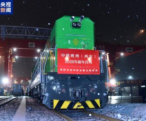 Çindən Bakıya ilk Trans-Xəzər yük qatarı yola düşüb