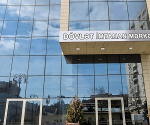 Dövlət qulluğuna qəbul imtahanı keçiriləcək