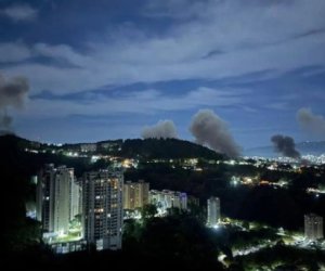 В Вашингтоне сделали заявление о работе ПВО в Венесуэле