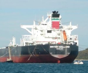 США захватили еще один теневой танкер России - Oбновлено